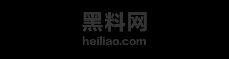 王微出轨谭元元事件1
